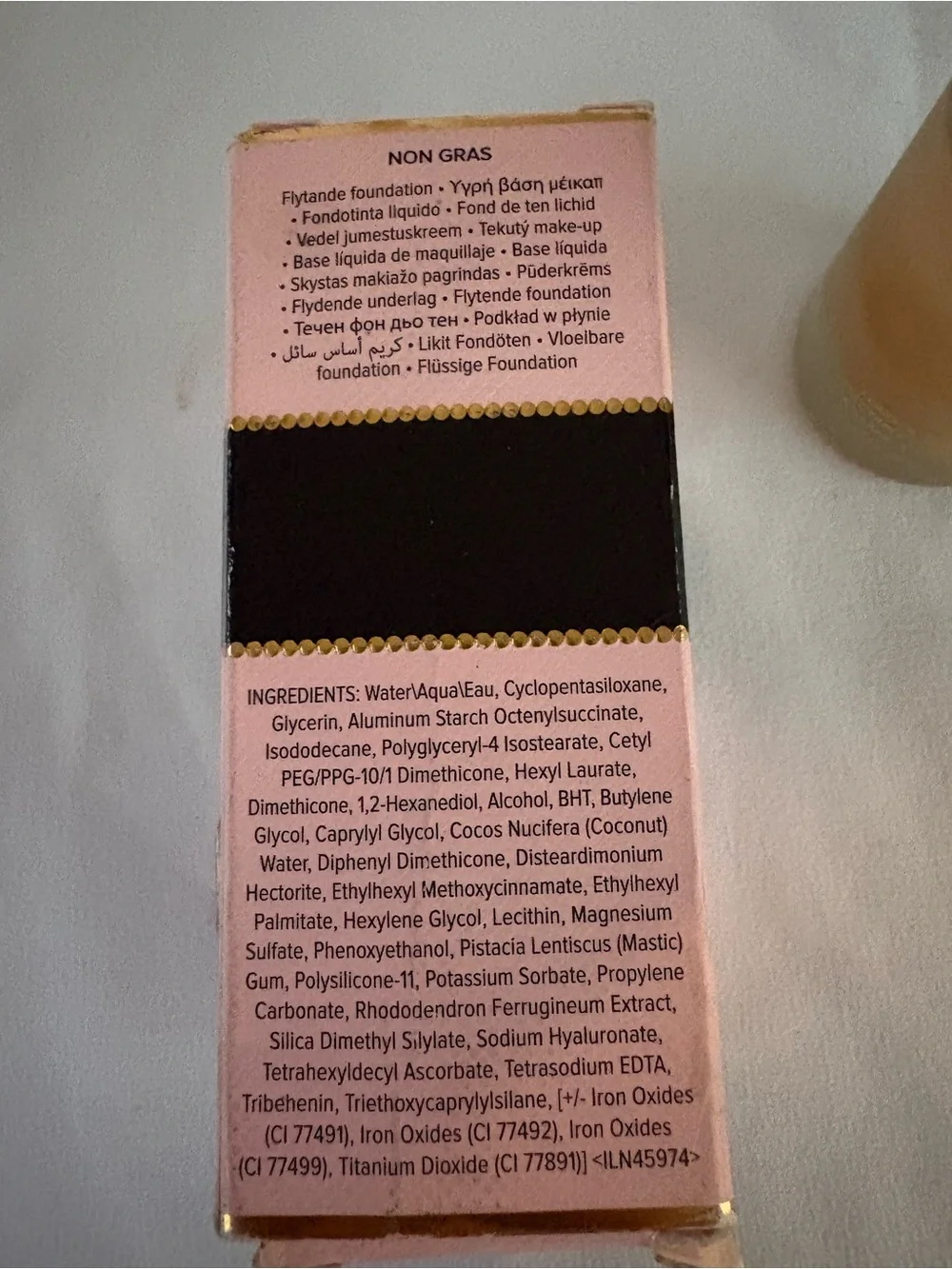 Too Faced Born This Way Foundation - Shade Warm Nude